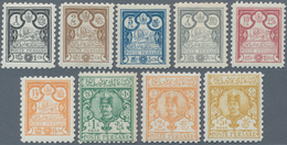 Iran: 1891, 1ch.-5kr., Complete Set Of Nine Values, Fresh Colours And Well Perforated, Mainly Unmoun - Iran