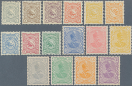 Iran: 1897, Mozzafar-edin Shah, 1c.-50kr., Complete Set Of 18 Values, Fresh Colours And Well Perfora - Iran