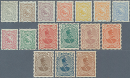 Iran: 1899, Mozaffer-edin Shah, 1c.-50kr., Complete Set Of 16 Values, Fresh Colours And Mainly Well - Iran