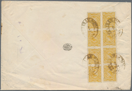 Iran: 1899, 5ch. Yellow On Green, Eight Values On Cover From Teheran, Some Postal Wear. Rare Eightfo - Iran