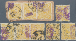 Iran: 1900, 5 Ch. Yellow Two Strips Of Three And Three Singles With Overprint Varieties, Inverted Ov - Iran