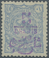 Iran: 1902, 5c. On 10c. Pale Blue With Inverted Overprint, Mint Original Gum With Adhesion Mark, Sig - Iran