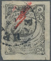 Iran: 1902, Meshed Provisioal Issue 2 Ch. Black With Victor Castaigne Red Initials Used With "MECHED - Iran