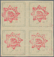 Iran: 1902, Two Blocks Of Four 1 Ch. Grey Yellow, In Each Block One Stamp Showing Variety 2 Ch., Min - Iran