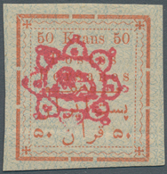 Iran: 1902, 50 Kr. Red And Blue Mint Hinged, Type II, Horizontal Crease At Bottom, Fine, Signed Sadr - Iran