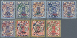 Iran: 1903, Satdijan Issues, Set Of Nine Values (without No. 212 But Two Copies Of 213), Mint Origin - Iran