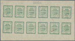 Iran: 1906, Tebriz Issue 3 Ch. Green Complete Sheetlet Of 12 Stamps Without Overprint, Imperf With M - Iran