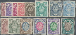 Iran - Dienstmarken: 1940, Complete Official Set Of 14 Values, Mint Hinged With Gum Faults And Color - Irán