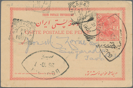 Iran - Besonderheiten: 1907, 5 Ch. Rose Postal Stationery Card With Backprint Ruines Persepolis Tied - Irán