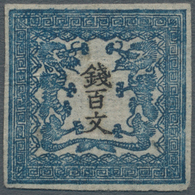 Japan: 1871, Dragons 100 Mon Blue Pl. I On Native Laid Paper, All Sides Full Margins, Unused No Gum - Other & Unclassified