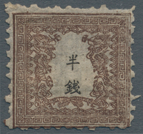 Japan: 1872, Dragons 1/2 S. Brown Pl. II On Native Laid Paper, Unused No Gum As Issued, Usual Center - Other & Unclassified