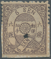 Japan: 1874, 6 S. Violet Brown Native Quadrille Laid Paper Syll. He (6) With Inkdot-specimen (sumite - Other & Unclassified