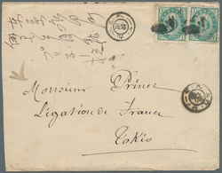 Japan: 1884. Envelope With Correspondence Written From The 'Compagnie Des Messageries Maritimes / Ag - Autres & Non Classés