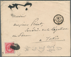 Japan: 1885. Envelope With Two Page Correspondence Written From The 'Consulate De France/a Yokohama' - Other & Unclassified