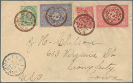 Japan: 1898. Envelope Addressed To Iowa Bearing 'Koban' SG 113, 1s Green, SG 126, 2s Carmine, SG 127 - Other & Unclassified