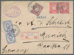 Japan: 1899, Registered Letter From "YOKOHAMA 24 JUN 99" Franked With 5 S. Koban Vertical Pair And 3 - Other & Unclassified