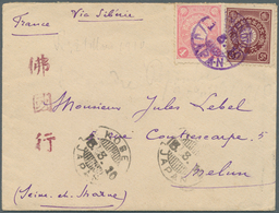 Japan: 1910. Envelope Addressed To France Bearing 'Chrysanthemum' SG 140, 4s Rosine And SG 142, 6s M - Other & Unclassified