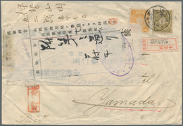 Japan: 1914. Registered Envelope (creased) Written From The 'Kaiserlich Deutsche General Konsulat' ( - Autres & Non Classés