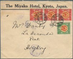 Japan: 1916. Envelope Headed 'The Miyako Hotel, Kyoto, Japan' Addressed To Hong Kong Bearing SG 189, - Other & Unclassified