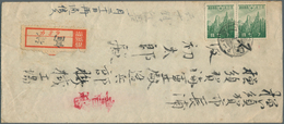 Japan: 1939. Registered Envelope Bearing SG 320, 7s Green (pair) Tied By Vernacular Date Stamp With - Otros & Sin Clasificación