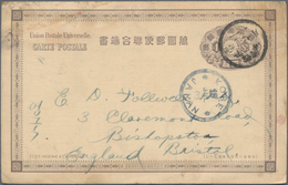 Japanische Post In Korea: 1898, UPU Card 4 S. Tied "Korea. Pyongyang 36.7.2" (July 2, 1903) Via "KOB - Franquicia Militar