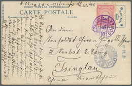 Japanische Post In Korea: 1899, Kiku 4 S. Tied Korea-tpye "CHEMULPO 29.8.11 COREA" To Tsingtau, Tran - Militärpostmarken