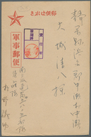 Japanische Besetzung  WK II - Burma: 1942 Censored Japanese Military Post Card From Thailand To Japa - Myanmar (Birma 1948-...)