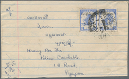 Japanische Besetzung  WK II - Burma: 1944. Envelope Addressed To Pyapon (Shan States) Bearing SG J10 - Myanmar (Burma 1948-...)