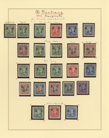 Japanische Besetzung  WK II - China / Mengkiang - Inner Mongolia: 1942, Mint Never Hinged MNH Or Unu - 1932-45 Mandchourie (Mandchoukouo)