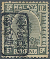 Japanische Besetzung  WK II - Malaya: 1942 Japanese Occupation Pahang 8c. Grey Overprinted By Nine C - Malaysia (1964-...)
