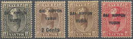 Japanische Besetzung  WK II - Malaya: 1942 Jap. Occupation: Four Stamps Of Perak With INVERTED OVERP - Malasia (1964-...)