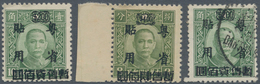 Japanische Besetzung  WK II - NL-Indien / Navy-District / Dutch East Indies: 1945, Canton Provisiona - Indonesien