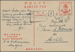 Japanische Besetzung  WK II - NL-Indien / Sumatra / Dutch East Indies: Navy Civil Govt., 1943, Ancho - Indonesia