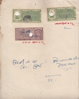 ALWAR State  2 Rupees X 2  Court Fee Type 16  On Document #  16813   D India  Inde  Indien Revenue Fiscaux - Alwar
