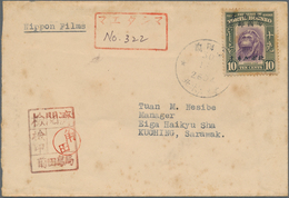 Japanische Besetzung  WK II - Nord-Borneo / North Borneo: North Borneo/Labuan (Maeda Isl.), 1944, Ov - North Borneo (...-1963)