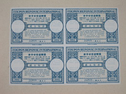 Japan - Ganzsachen: 1947, INTERNATIONAL REPLY COUPON »Japon« (London Design) In A Bloc Of Four, This - Postcards