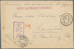 Lagerpost Tsingtau: Himeji, 1916, Cover With Red Large Oval Violet Camp Seal And Red SDPDG From "Mat - Deutsche Post In China