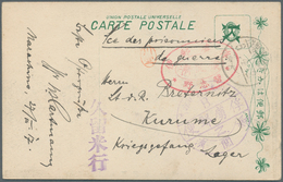 Lagerpost Tsingtau: Narashino, 1917, Intercamp Mail Card To Kurume: Red Oval Camp Seal Of Narashino - Deutsche Post In China