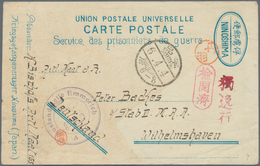 Lagerpost Tsingtau: Ninoshima, 1917, Camp Stationery Card With Oval KEZ, Red "to Germany" And Han Of - China (offices)