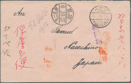 Japan - Besonderheiten: Nanyo - South Sea Occupation / South Sea Mandated Islands: 1917, Ponape, POW - Sonstige & Ohne Zuordnung