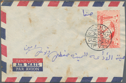 Jemen: 1959, Yemen 4 Bogash "6th Year Of The Arab Telegraph And Telephone Union" Tied By Clear Strik - Yémen