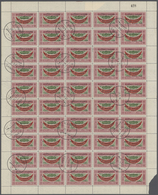 Jemen: 1959, Definitive 'Ornaments' 1i. With Bilingual Opt. '40th ANNIVERSARY OF YEMEN / FIRST STAMP - Yemen