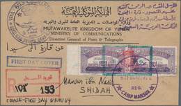 Jemen - Königreich: 1964, 5 B + 5 B Dull Purple, Horizontal Pair Of Consular Fee Stamps, Perf. 12 1/ - Yemen