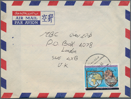 Jemen - Republik: 1994, Two Commercial Airmail Covers To London, Bearing Revaluation Overprints On N - Jemen