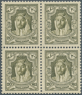 Jordanien: 1930-39, 20m. Olive-green, Perf 13½x13, Block Of Four, Mint Never Hinged, Fresh And Fine. - Giordania