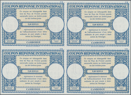 Kambodscha: 1955 (approx). International Reply Coupon 5,00 Riels (London Type) In An Unused Block Of - Cambodia