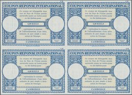 Kambodscha: 1958 (approx). International Reply Coupon 6,00 Riels (London Type) In An Unused Block Of - Cambodia
