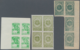 Korea-Nord: 1950/55, 10 W. Green May Day Issue, A Top Left Corner Block-4; Plus Order Of Merit 1 W. - Korea, North