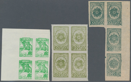 Korea-Nord: 1950/55, 10 W. Green May Day Issue, A Top Left Corner Block-4; Plus Order Of Merit 1 W. - Corea Del Norte