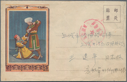 Korea-Nord: 1955/7, Korean War, Chinese Volunteer Army, Military Mail Envelopes (3, Two Illustrated) - Corée Du Nord